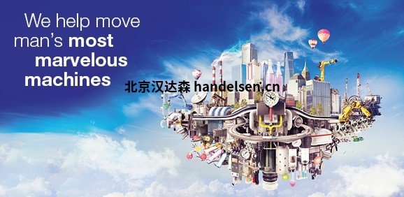 Norgren閥門、傳感器在工業(yè)自動(dòng)化應(yīng)用