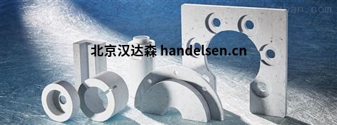 德國Brandenburger絕緣保溫材料 德國Brandenburger絕緣保溫材料