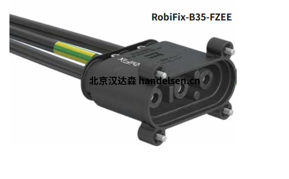 staubli點(diǎn)焊連接器RobiFix系列優(yōu)勢供應(yīng)