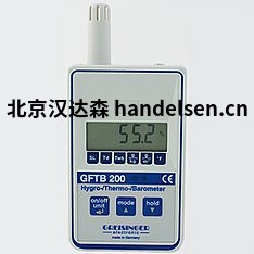 Honsberg流量計流量開關