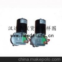 Ankarsrum Motors AB  直流電機(jī)、交流電機(jī)、模具鑄造件、鋁鑄件.
