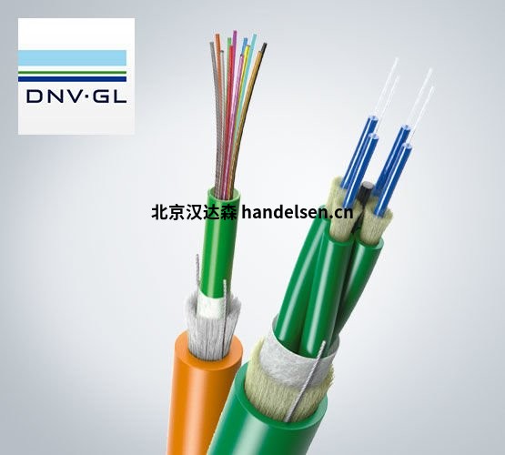 進(jìn)口Leoni光纖，高壓電纜德國直供