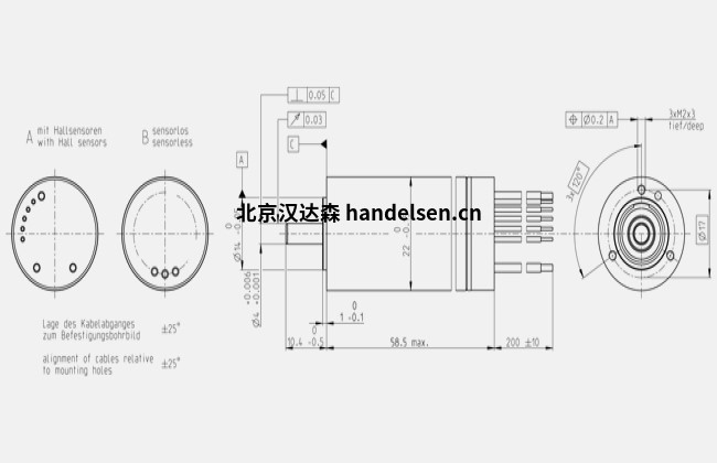 ECX TORQUE 22 L Ø22 mm，無刷，帶霍爾傳感器規(guī)格