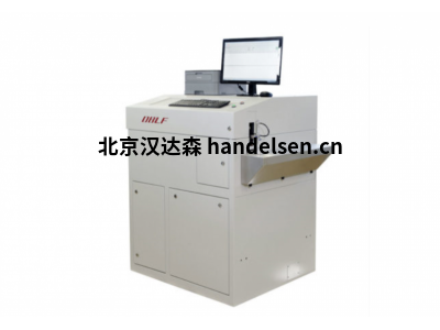 OBLF 直讀光譜儀 GS 1000-II  德國(guó)進(jìn)口