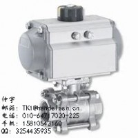 德國(guó)GEMUE蓋米隔膜閥型號(hào)介紹