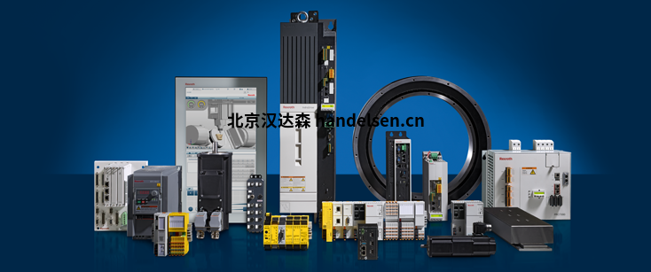 進口德國力士樂Bosch Rexroth繼電器 進口德國力士樂Bosch Rexroth繼電器