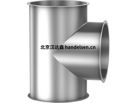 Jacob管道精密工程管道組件分支件產(chǎn)品供應