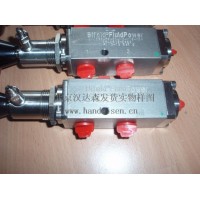 英國(guó)BIFOLD電磁閥 SV8101