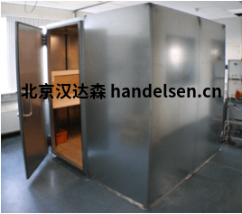 北京漢達森Holland shielding（5）