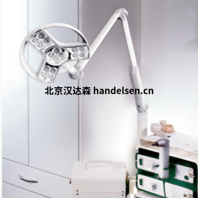Waldmann 手術(shù)燈 Waldmann 手術(shù)燈