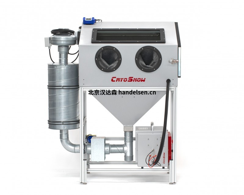 德國(guó)cyro_snow干冰噴射機(jī)SJ-10用于清潔和預(yù)處理固體表面 01-Strahlkabine-BC-160
