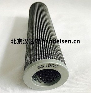 Internormen 設(shè)計和制造全系列液壓和潤滑系統(tǒng) 過濾元件等