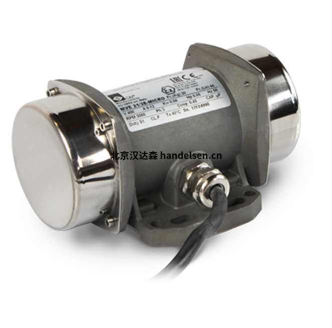 olivibra MVE-微型振動(dòng)電機(jī)