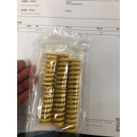DANLY Danly # 9-1208-36，黃色模具彈簧、額外的沉重的負(fù)荷