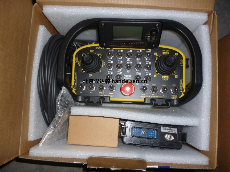 AUTEC緊湊型DJC 12669-1(1)