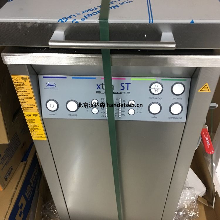 德國(guó)Elma超聲波清洗器xtra ST 800H技術(shù)參數(shù) 德國(guó)Elma超聲波清洗器xtra ST 800H技術(shù)參數(shù)