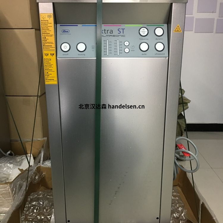 德國(guó)Elma超聲波清洗器xtra ST 1600H技術(shù)參數(shù) 德國(guó)Elma超聲波清洗器xtra ST 1600H技術(shù)參數(shù)