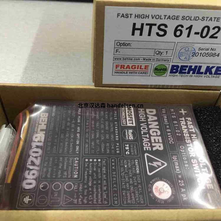 德國BEHLKE高壓開關(guān)HTS 31-06-C 用于小體積和低雜散電感 1eefcdc70ff0742984aaa42eb27832e_副本_副本