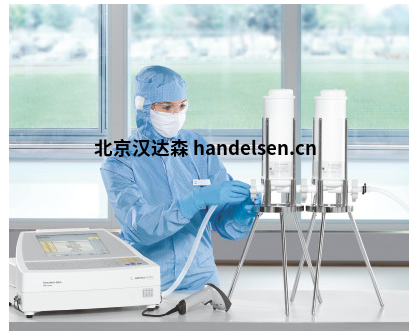 德國SARTORIUS除病毒過濾器 微信截圖_20211112115900