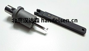 北京漢達森Ifanger(4) 北京漢達森Ifanger(4)