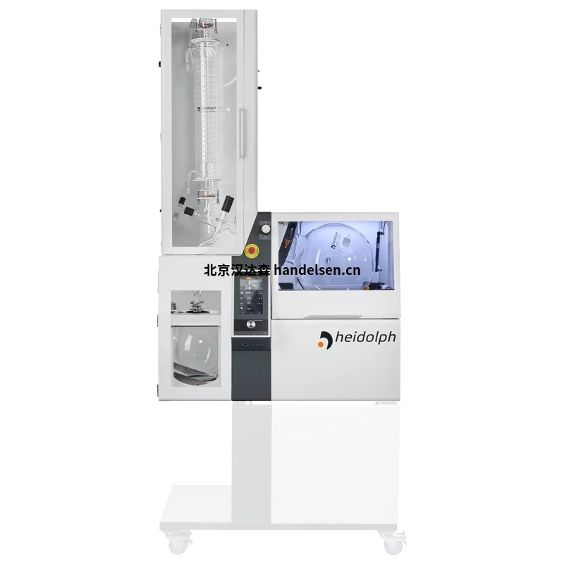 Heidolph-VAP Ultimate Co<em></em>ntrol - 帶涂層 G6 垂直玻璃器皿的手推模型 Hei-VAP Industrial-wo-ba<em></em>se