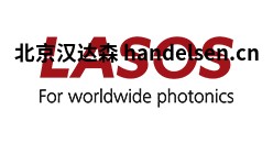 德國(guó)LASOS LGK 7872 BM固體激光器