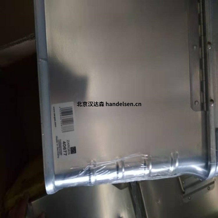 德國zarges生物運(yùn)輸箱K470型號現(xiàn)貨 微信圖片_20210121111429