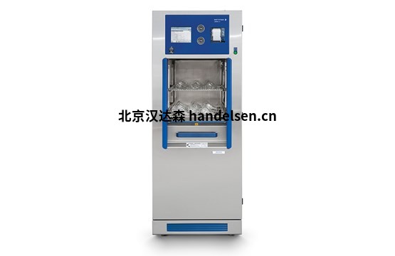 getinge 1300 LX清洗機(jī) constrain-555x360-1692697017