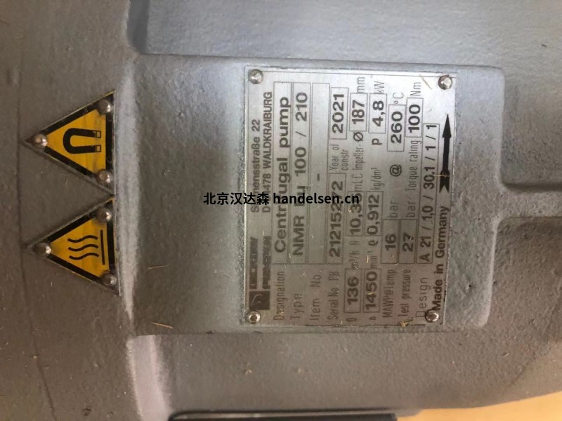 dickow pumpen驅(qū)動離心泵KM系列壓力16 bar dickow pumpen驅(qū)動離心泵KM系列壓力16 bar