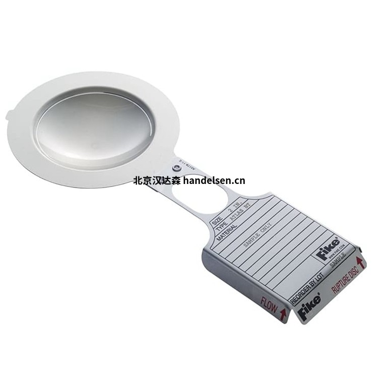 德國 fike高性能爆破片RD500用于液體和蒸汽行業(yè) Atlas1-742x720