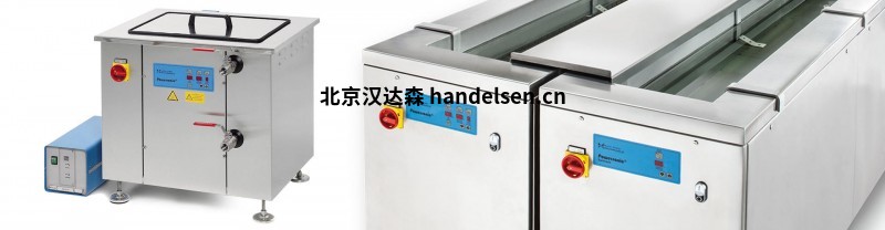 MartinwaLter超聲波工業(yè)清洗機型號1622x