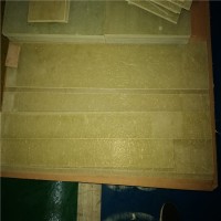 德國(guó)Brandenburger?GL?P高壓沖床專(zhuān)用材料 一手貨源 歐洲直發(fā)