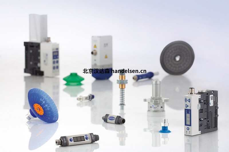 schmalz真空夾具 vacuum-components_cmsf4dca693bd