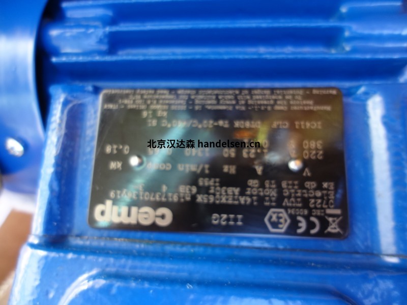 cemp帶制動(dòng)器的隔爆電機(jī)HC30r 90L用于礦山行業(yè) 19642 (4)