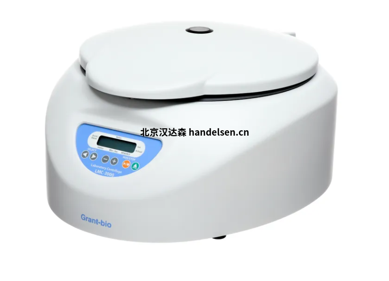 進(jìn)口品牌GrantbioLMC-3000離心機