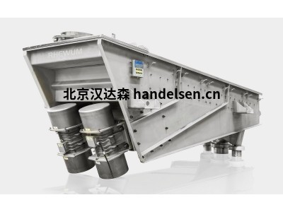 德國RHEWUM輸送機(jī)技術(shù)：輸送槽、給料機(jī)和分配器