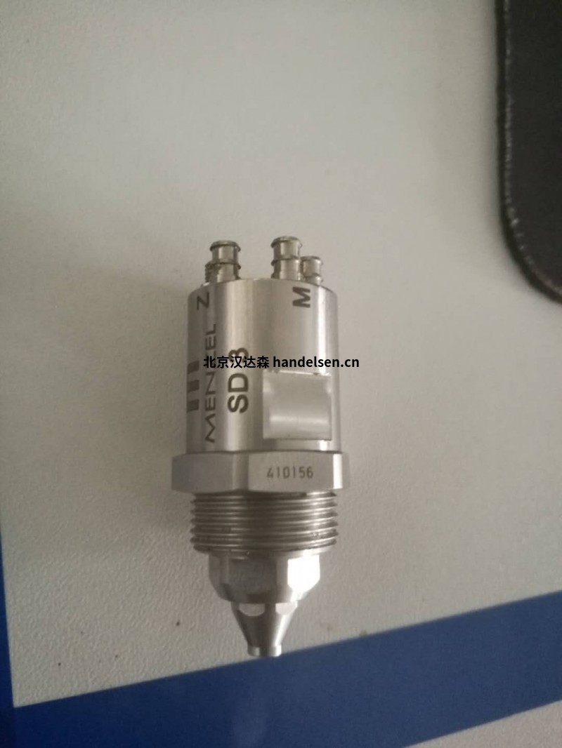 德國menzel現貨噴嘴型號SD4口徑0.3mm