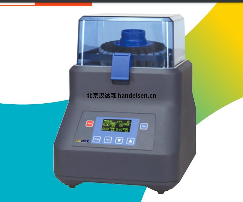 Labdex均質(zhì)機LX789H Labdex均質(zhì)機LX789H