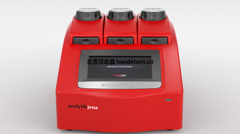 biometra Biometra TRIO (1)(1)