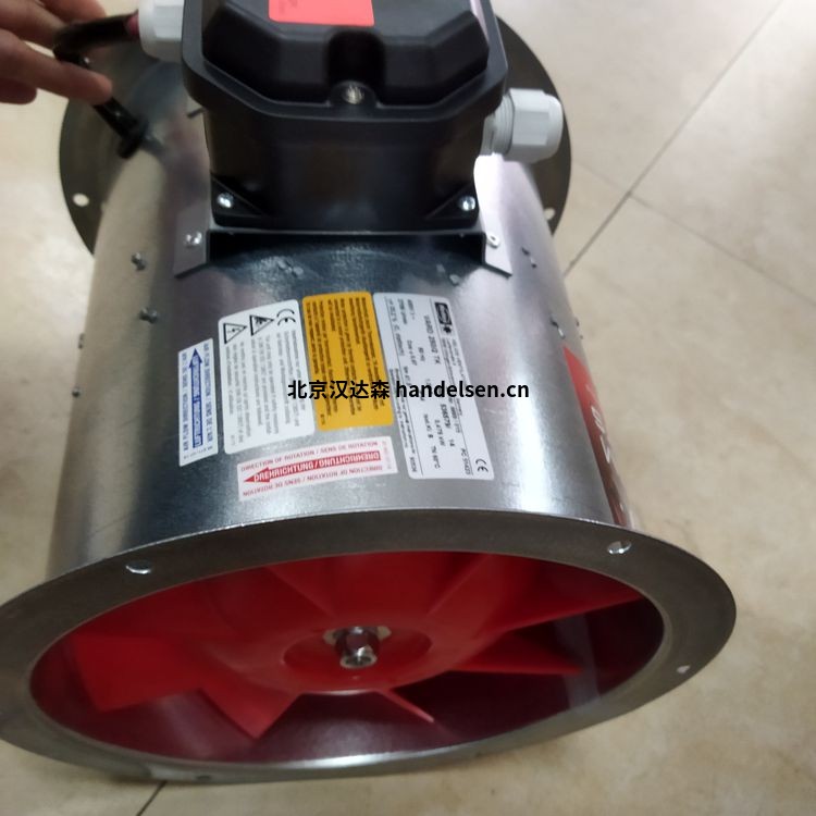 Helios工業(yè)應(yīng)用耐腐蝕風(fēng)機(jī)MV EC 200 Helios工業(yè)應(yīng)用耐腐蝕風(fēng)機(jī)MV EC 200