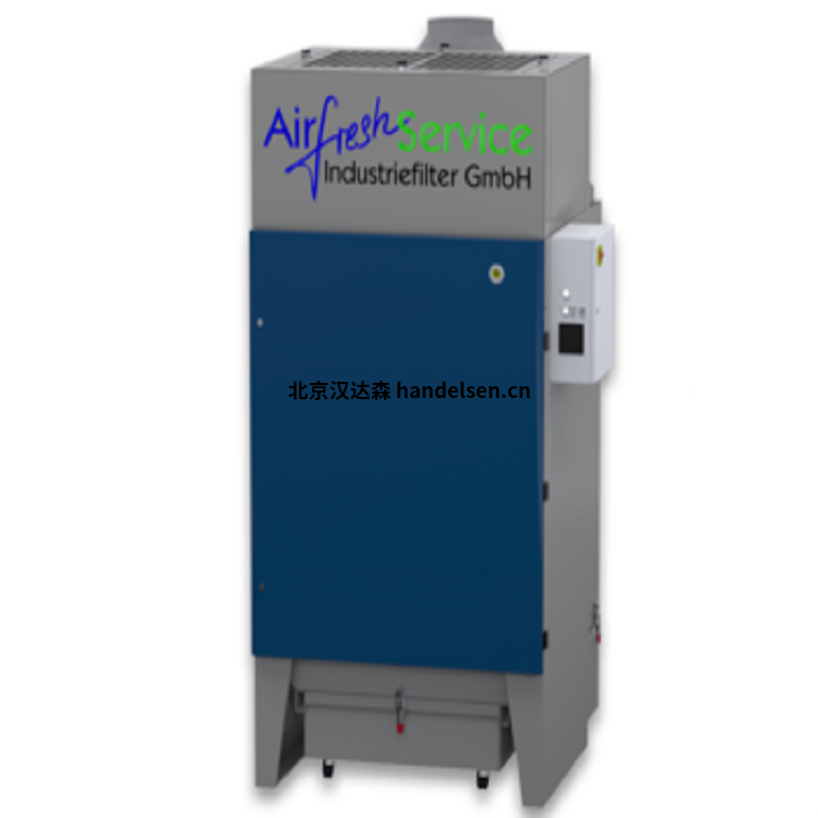 Air-Fresh灰塵過濾器AIR JET CO 6-7 Air-Fresh灰塵過濾器AIR JET CO 6-7