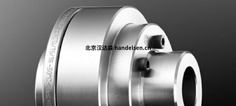 Kuhnke聯(lián)軸器 Kuhnke聯(lián)軸器