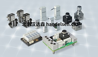 KUHNKE氣動閥