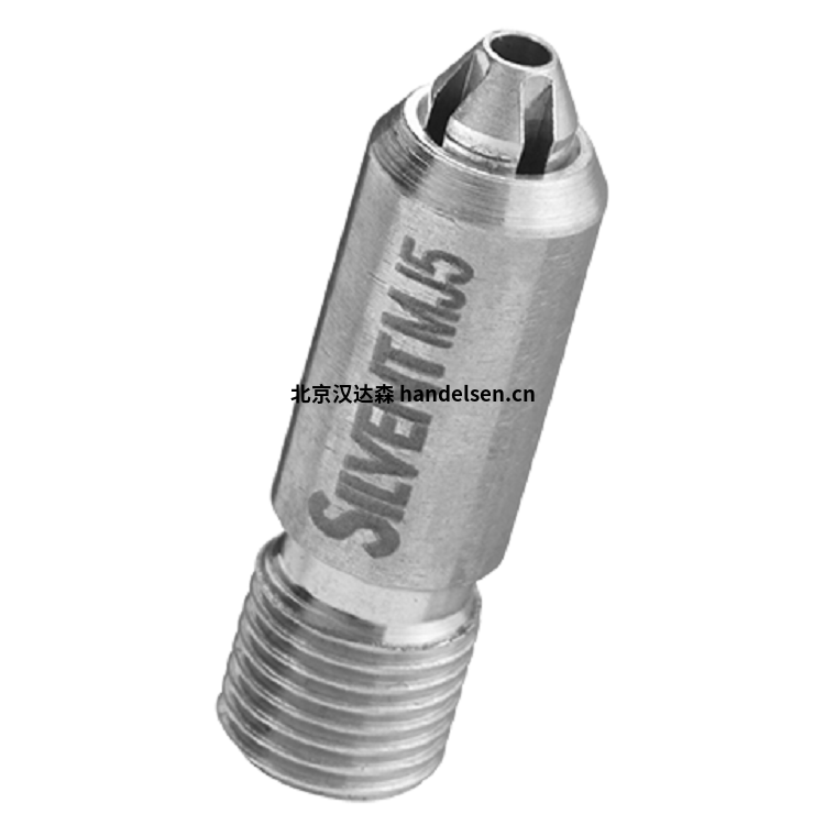   Silvent 思萬特 提供空氣噴嘴   進口貨物備件