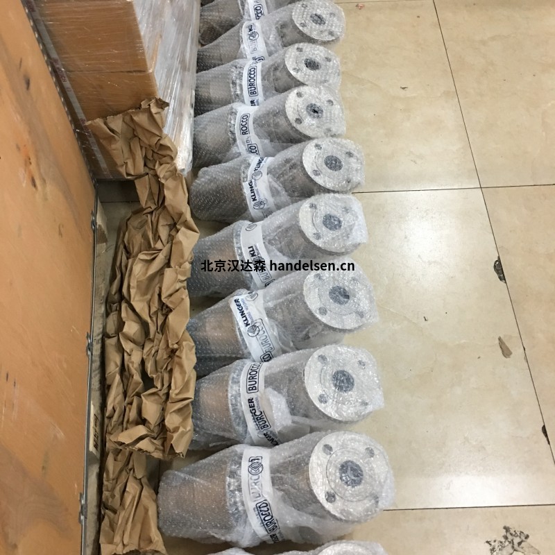 Burocco閥門VO - VP/FL - DN40可用于腐蝕環(huán)境現貨