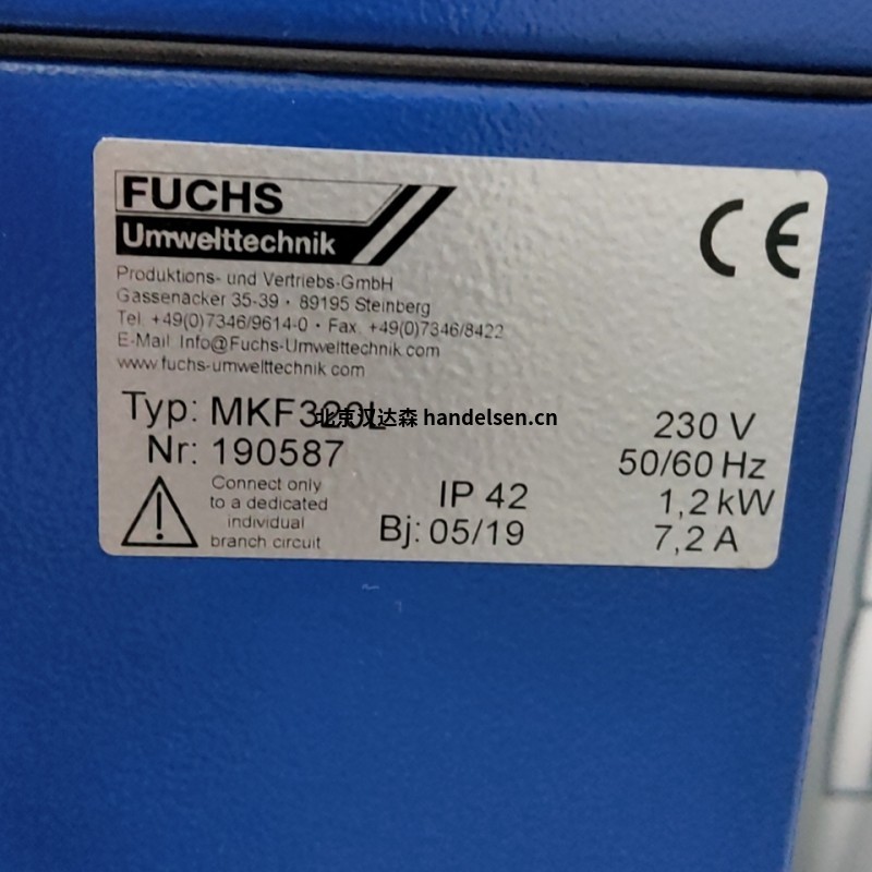 Fuchs Umwel KFS系列過濾器應(yīng)用特征 Fuchs Umwel KFS系列過濾器應(yīng)用特征