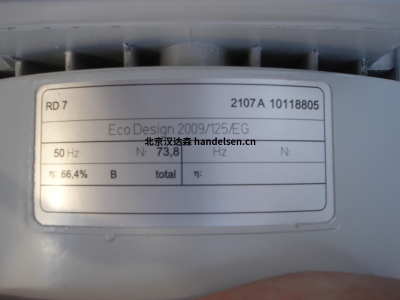 德國(guó)Elektrorm風(fēng)機(jī)S-LP 225/92可用于環(huán)保和物料輸送 德國(guó)Elektrorm風(fēng)機(jī)S-LP 225/92可用于環(huán)保和物料輸送