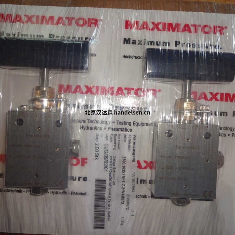 德國(guó)MAXIMATOR高壓泵M189-3應(yīng)用介紹