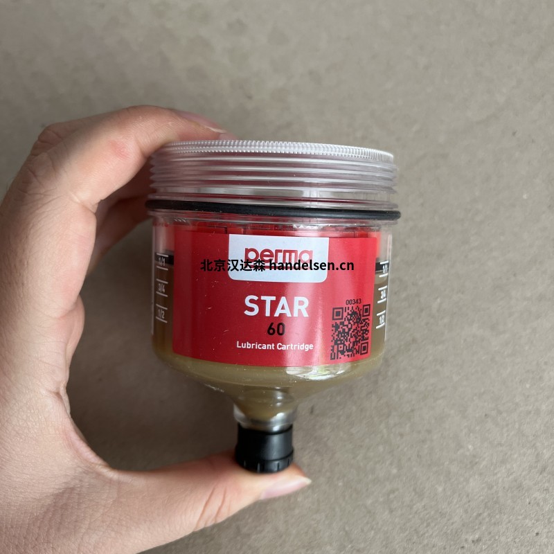 perma FUTURA PLUS潤滑系統(tǒng)用于風力渦輪機和食品工業(yè)