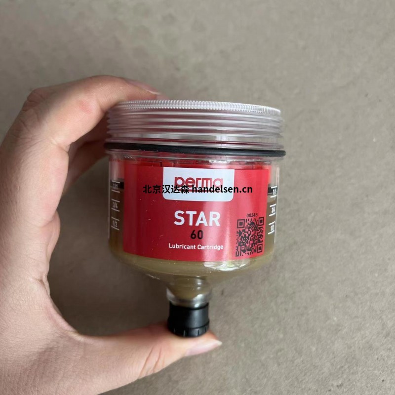 perma 多點(diǎn)潤滑系統(tǒng)PRO MP-6適用于采礦和汽車工業(yè)